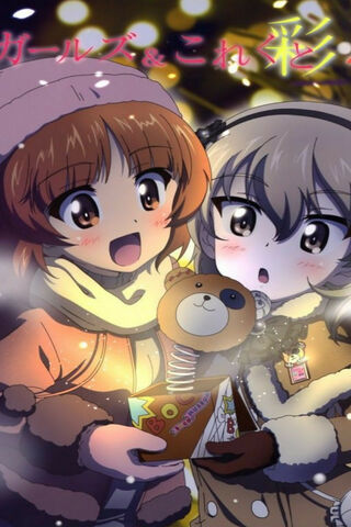 Boko Lovers: A Sweet Winter Moment ❄️❤️