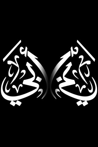 Artistic Expression: Dad Wwgtr Iraq