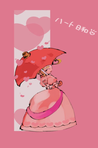 Piper's Heartfelt Daydream 💖☂️