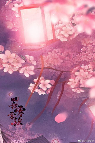 Whispers of Cherry Blossoms 🌸✨