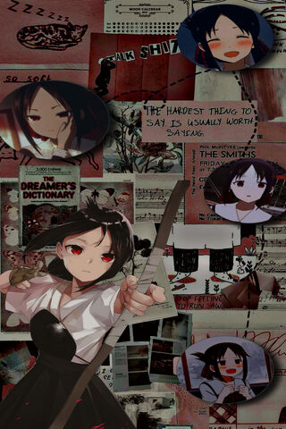 Kaguya: The Dreamer's Duel 🌙✨