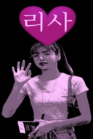 Lisa's Heartfelt Wave 💖