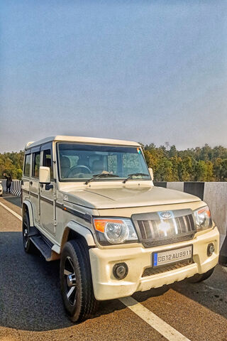 Bolero: The Adventurer's Ride 🚙✨