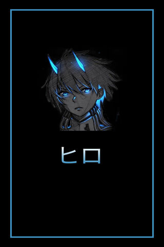 The Awakening of Hiro: A Hero's Journey 🌌