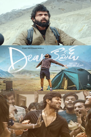 Dear Comrade: A Journey of Love and Resilience 🌄❤️
