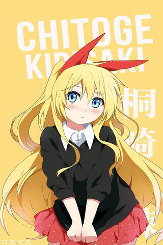 Chitoge's Charming Daydream 🌼✨