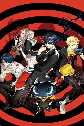The Phantom Thieves Assemble! 🎭✨