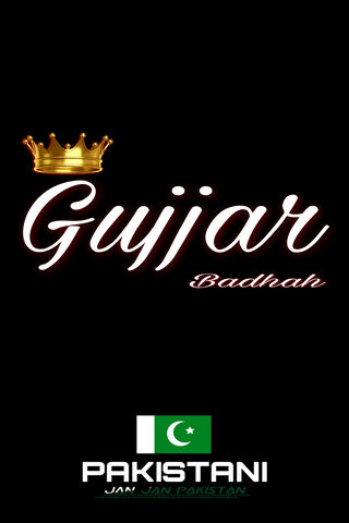 🔥 Free download Image result for LOGO OF THE WORD SHARJEEL GUJJAR Wallpaper  [1024x640] for your Desktop, Mobile & Tablet | Explore 37+ Gujjar Wallpaper,