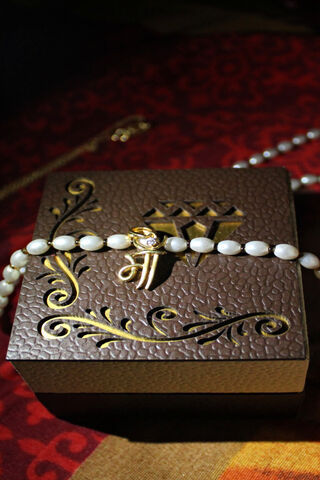 Treasured Moments: A Gift for Mom 💖