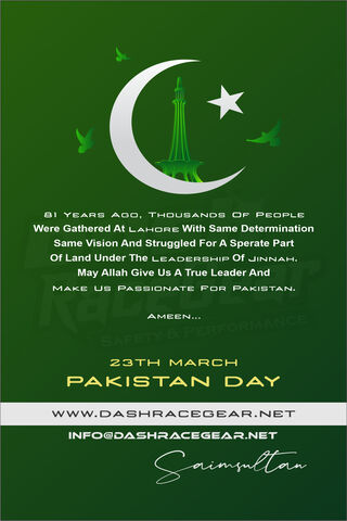 Celebrating Unity: Pakistan Day 🌟🇵🇰