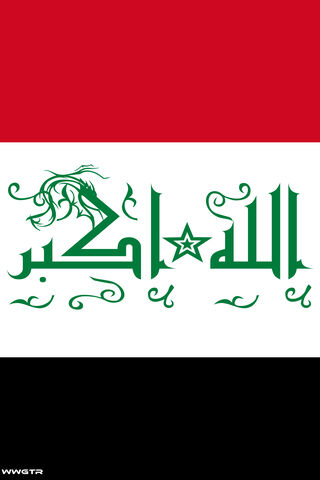 Pride of Iraq: A Symbol of Unity 🇮🇶