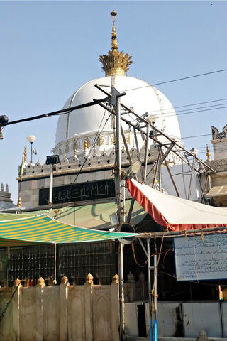 The Serene Dome of KGN: A Spiritual Haven