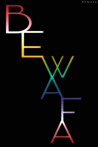The Colorful Heartbreak of Bewafa 💔🌈