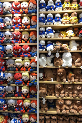 Soft Toys