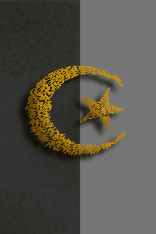 Symbol of Algeria: Unity and Heritage 🌙✨