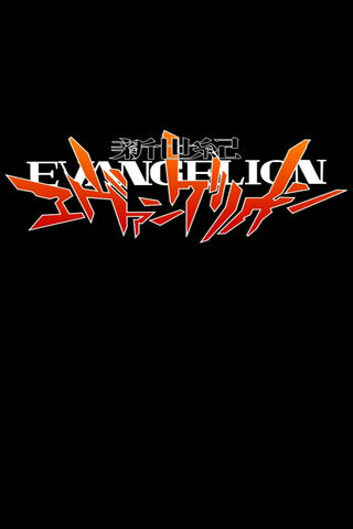 The Iconic Evangelion Emblem: A Symbol of Mecha and Emotion