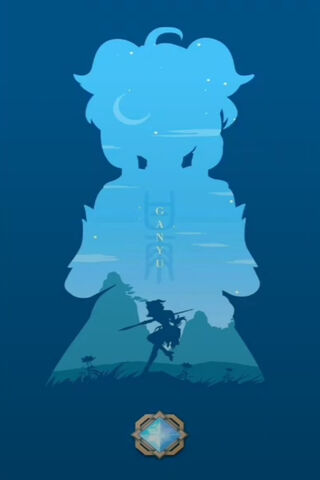 Ganyu: The Celestial Guardian 🌌✨