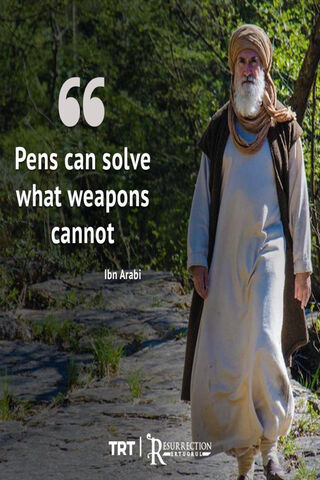 The Wisdom of Ibn Arabi: Power of the Pen ✍️✨