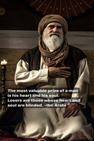 Wisdom of Ibn Arabi: The Heart and Soul