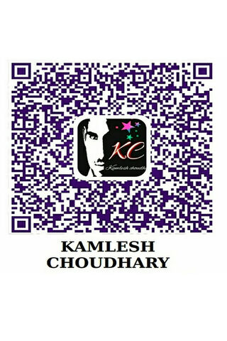 Kamlesh Choudhary