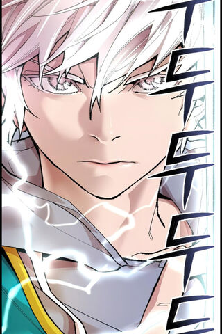 Unleashing Potential: The Limit Breaker