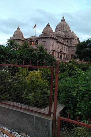 Majestic Serenity: The Lords Temple