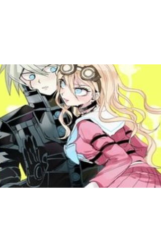 Miu X Keebo