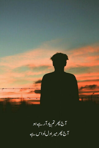 Whispers of Solitude 🌅