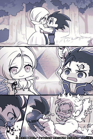 Chibi Heroes: A Battle Against Temptation! 🌟⚔️