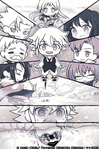 The Seven Faces of Sin: A Playful Encounter
