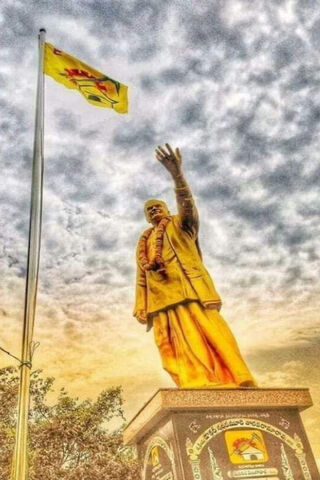 A Tribute to Leadership: The TDP Legacy 🇮🇳