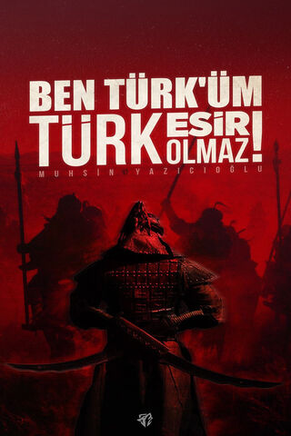 The Spirit of the Turk: Unyielding Strength 🇹🇷