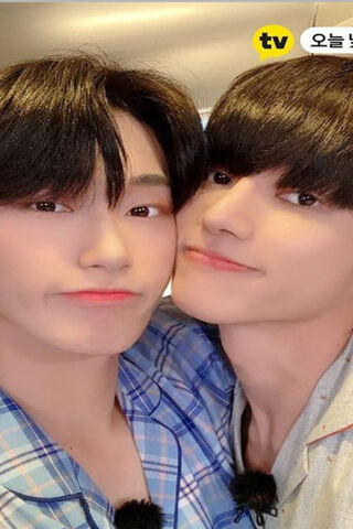 Woosan: A Moment of Friendship 🌟