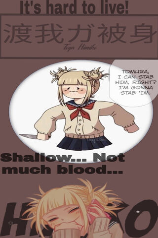 Toga Himiko: The Quirky Villainess with a Twist! 🩸✨