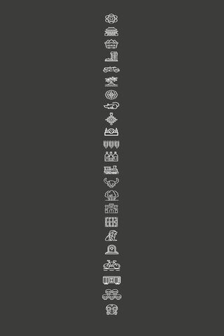 El Mundo: A Journey Through Symbols 🌍✨