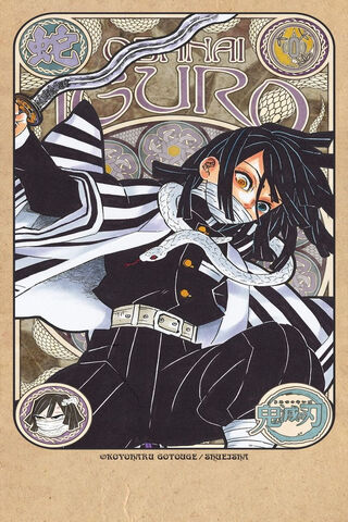The Serpent's Shadow: Iguro Unleashed! 🐍✨