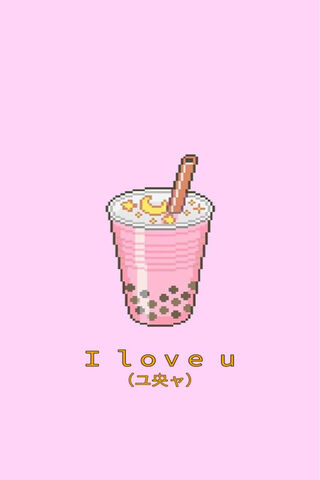 Sweet Pixel Dreams: Kawaii Boba Bliss 🍵💖