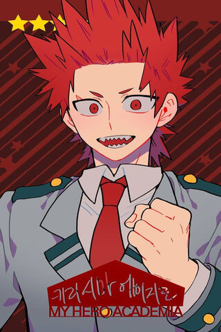 Kirishima: The Unbreakable Hero! 💥