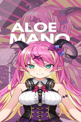 Aloe Mano: The Enchanting Virtual Idol 🌟
