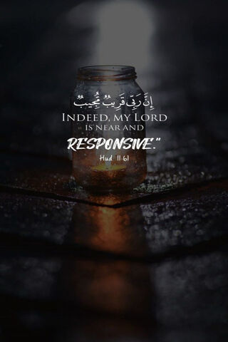 A Moment of Reflection: Divine Response