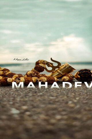 Mahadev