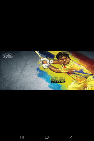 Ready for the Ride: The Legend of MS Dhoni 🚀🏏