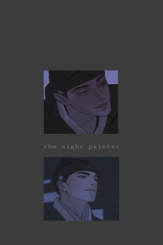 Whispers of the Night: The Artist's Gaze 🌙🎨