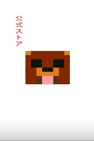 Rubius: The Pixelated Bear 🐻✨