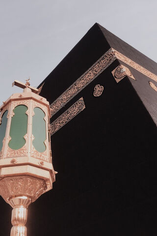 The Heart of Faith: A Glimpse of the Kaaba