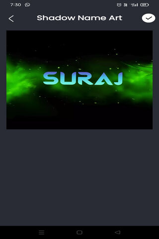 Suraj: A Radiant Name in the Cosmos 🌌✨