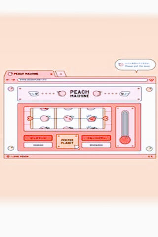 Spin to Win: The Peach Machine 🍑🎰