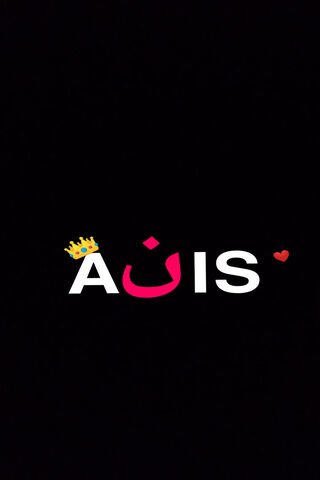 The Royal Emblem of Creativity 👑✨