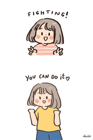 Cheerful Encouragement! 🌟
