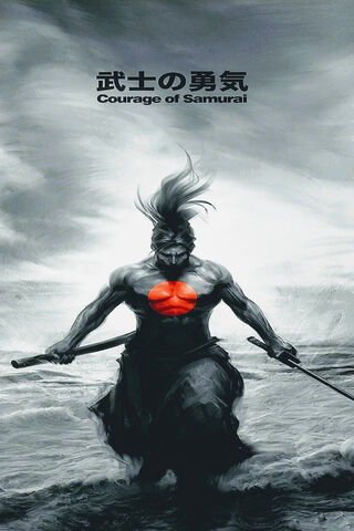 Courage of the Samurai: Yasuo's Epic Stand ⚔️🌊